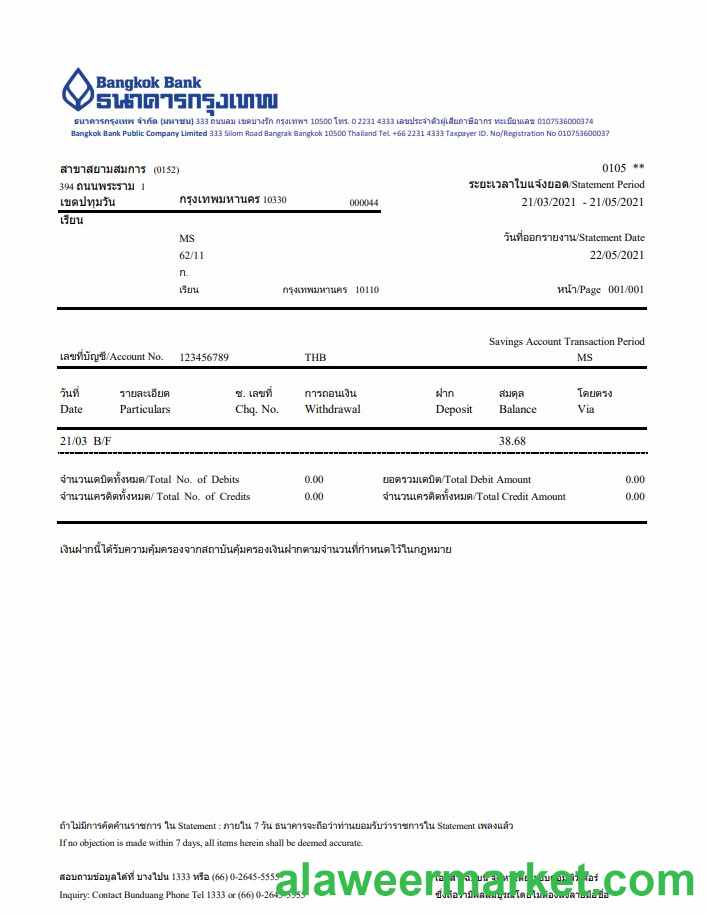 Thailand Bangkok Bank online banking transaction statement template in Word and PDF format
